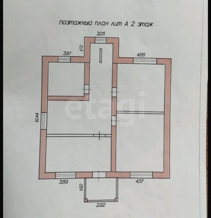 
  Продается дом 348.5 м². Фото 7.