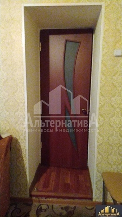 
  Продается 2-комн. квартира 45 м². Фото 6.