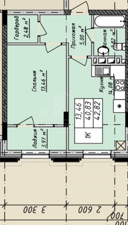 
  Продается 1-комн. квартира 42.82 м². Фото 1.