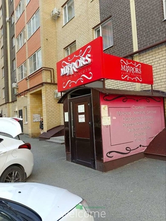 
  Продается универсальное помещение 50 м². Фото 4.