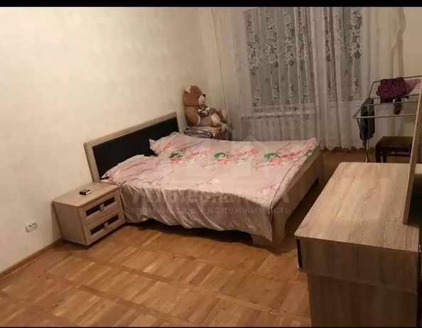 
  Продается 2-комн. квартира 46 м². Фото 1.