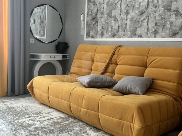 
  Продается 1-комн. квартира 43.7 м². Фото 7.