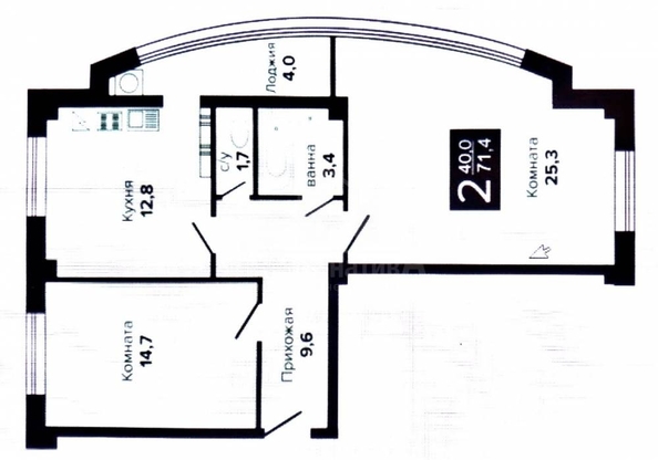 
  Продается 2-комн. квартира 71.4 м². Фото 1.