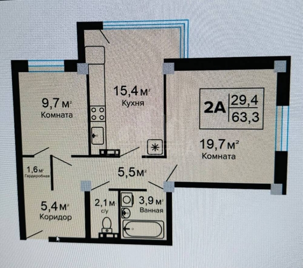 
  Продается 2-комн. квартира 63 м². Фото 10.