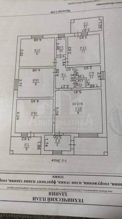 
  Продается дом 190 м². Фото 15.
