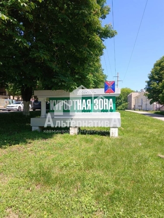 
  Продается универсальное помещение 42 м². Фото 3.