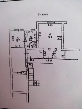 
  Продается 3-комн. квартира 52.7 м². Фото 12.