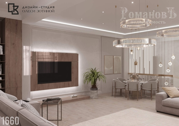 
  Продается 4-комн. квартира 205 м². Фото 6.