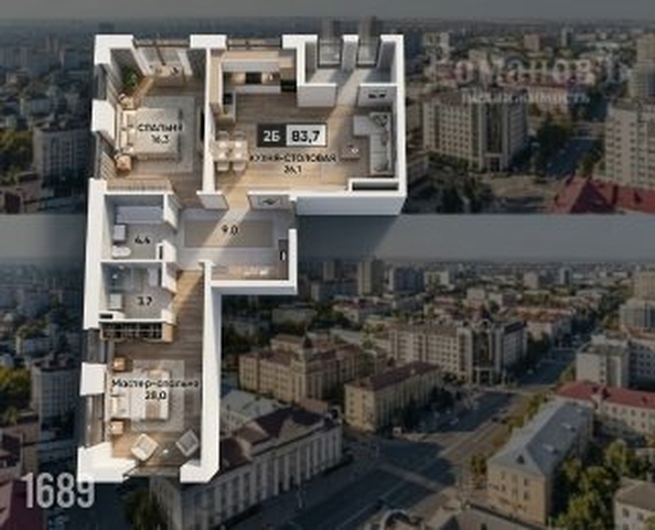 
  Продается 3-комн. квартира 84 м². Фото 1.
