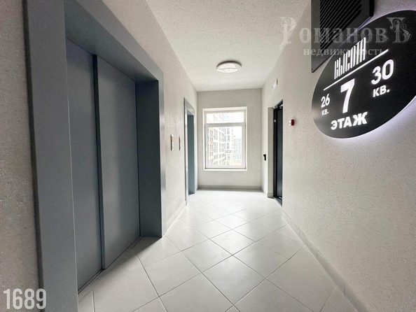 
  Продается 3-комн. квартира 84 м². Фото 13.