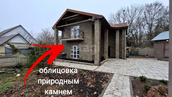 
  Продается дом 151.1 м². Фото 1.