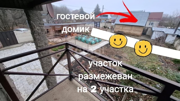 
  Продается дом 151.1 м². Фото 5.