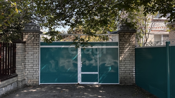 
  Продается дом 167.6 м². Фото 2.