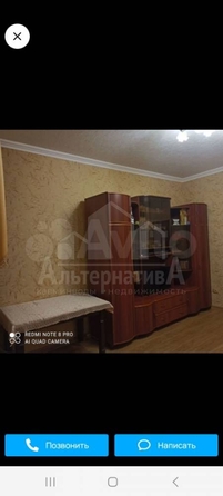 
  Продается дом 130 м². Фото 23.