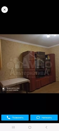 
  Продается дом 130 м². Фото 23.