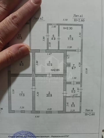 
  Продается дом 92 м². Фото 8.