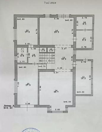 
  Продается дом 427.7 м². Фото 12.