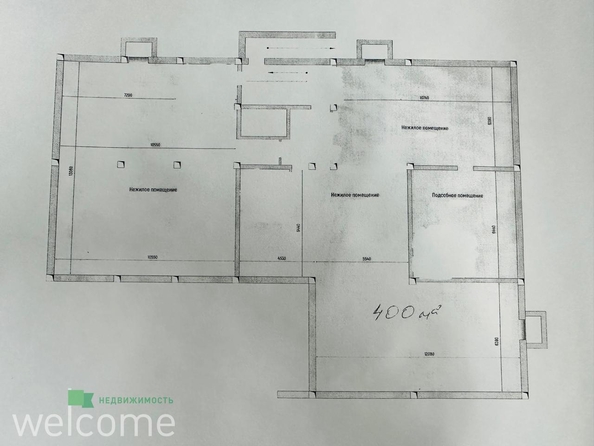 
  Продается универсальное помещение 400 м². Фото 4.