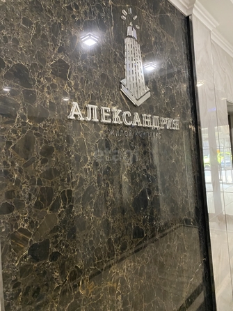 
  Продается 2-комн. квартира 68.2 м². Фото 39.