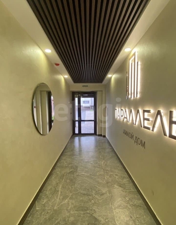 
  Продается 1-комн. квартира 44.6 м². Фото 1.