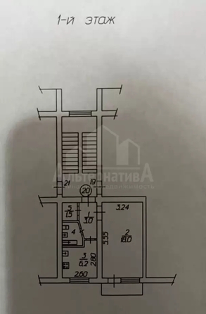 
  Продается 1-комн. квартира 32.7 м². Фото 5.