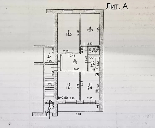 
  Продается 3-комн. квартира 89.7 м². Фото 11.