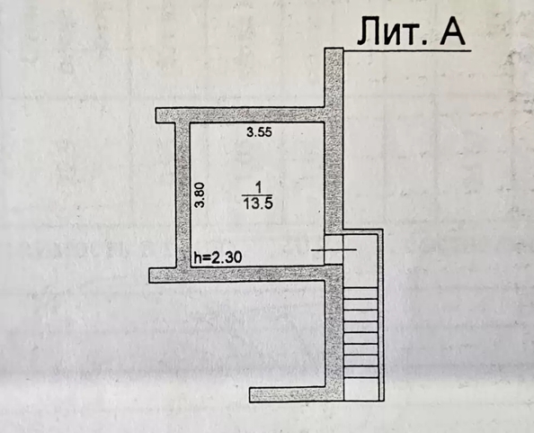 
  Продается 3-комн. квартира 89.7 м². Фото 12.