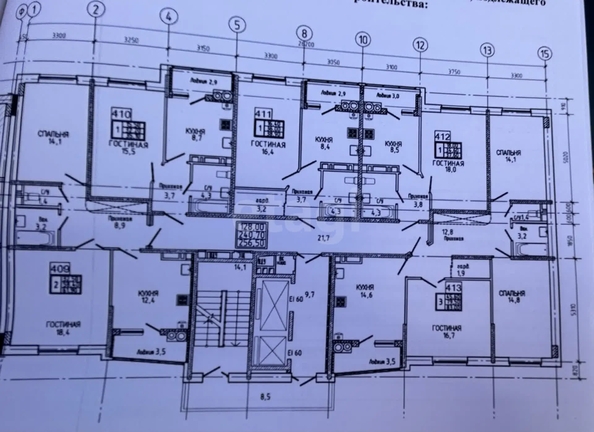 
  Продается 3-комн. квартира 83 м². Фото 17.