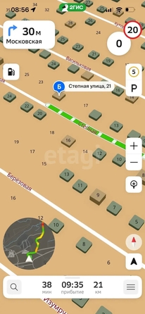 
  Продается земельный участок 6 соток. Фото 1.