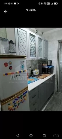 
  Продается 1-комн. квартира 19.4 м². Фото 1.