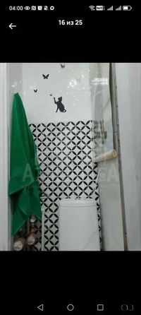 
  Продается 1-комн. квартира 19.4 м². Фото 8.