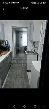 
  Продается 1-комн. квартира 19.4 м². Фото 12.