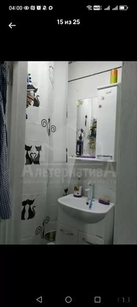 
  Продается 1-комн. квартира 19.4 м². Фото 13.