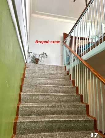 
  Продается дом 150 м². Фото 18.