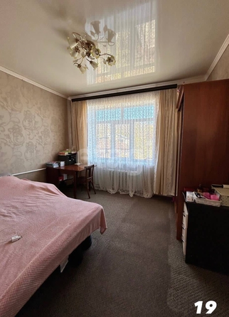 
  Продается дом 150 м². Фото 20.