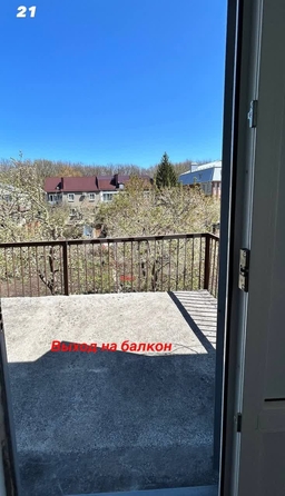 
  Продается дом 150 м². Фото 22.