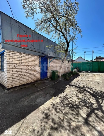 
  Продается дом 150 м². Фото 25.
