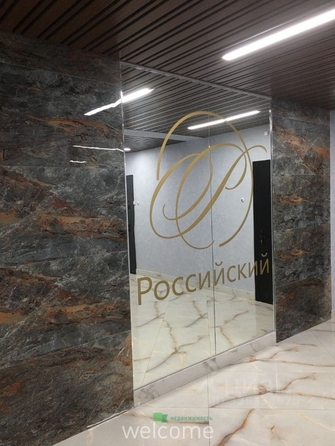 
  Продается 2-комн. квартира 59 м². Фото 16.