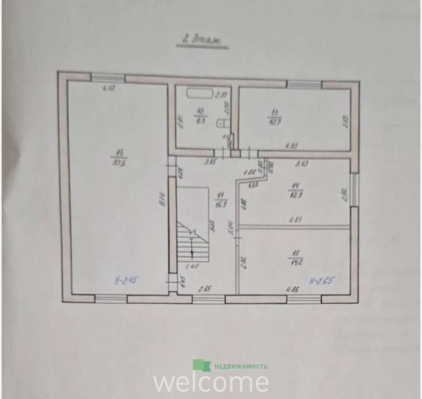 
  Продается дом 173.8 м². Фото 28.