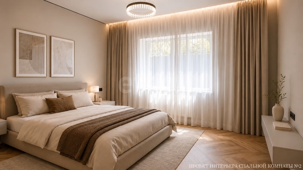 
  Продается дом 127 м². Фото 8.