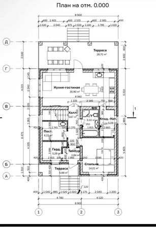 
  Продается дом 168 м². Фото 11.