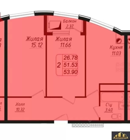 
  Продается 2-комн. квартира 53.9 м². Фото 9.