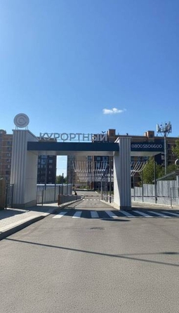 
  Продается 1-комн. квартира 42.7 м². Фото 1.