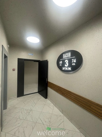 
  Продается 1-комн. квартира 38.3 м², в ЖК Высота, литер 4.2. Фото 11.