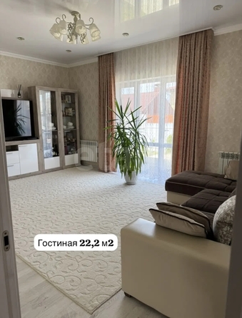
  Продается дом 130 м², в КП Адмирал. Фото 13.