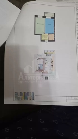 
  Продается 1-комн. квартира 41 м². Фото 2.