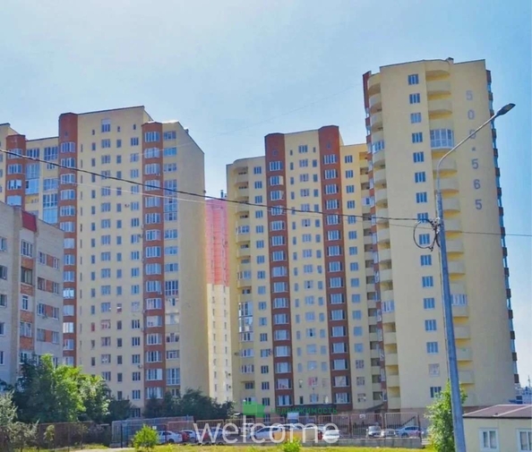 
  Продается 1-комн. квартира 47 м². Фото 2.