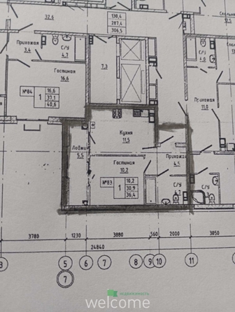 
  Продается 1-комн. квартира 36.49 м², в ЖК Основа, литер 12.2. Фото 6.