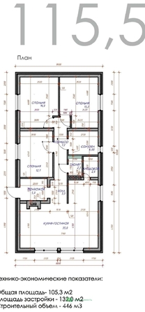 
  Продается дом 115 м². Фото 11.