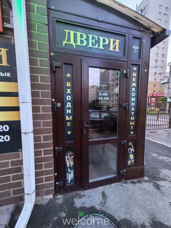
  Продается гараж 6.3384 м². Фото 3.